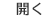 daftar togel aksara Di masa depan, mereka juga akan menjadi saudara dan saudari Xinhe dan Siyang.